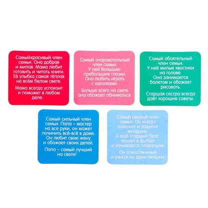 The Takeover (SIGNED Deluxe Limited Edition)