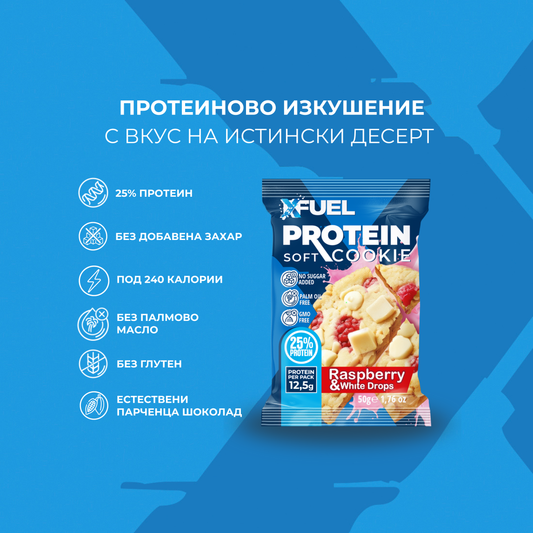 Blood Sport (SIGNED Paperback)