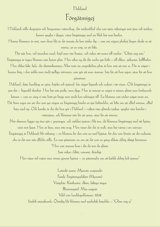 If He Had Been With Me (Collector's Edition)