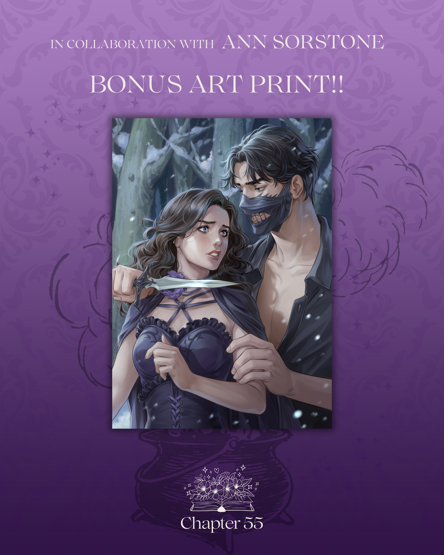 Potion of Deception Exclusive Special Edition (December Box)